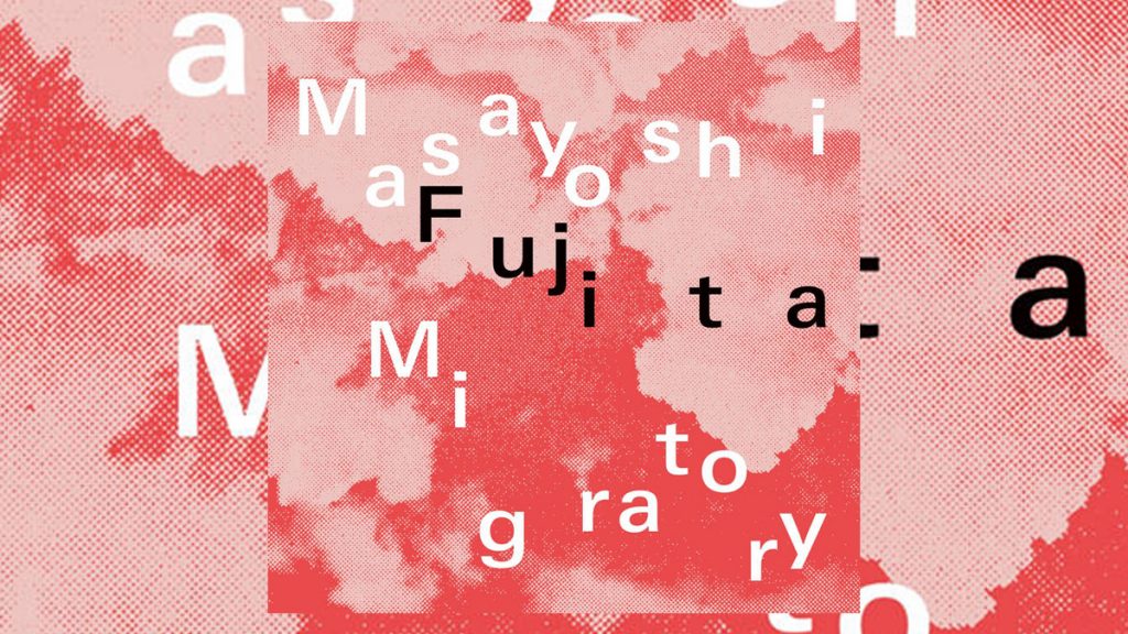 Cover of Migratory by Masayoshi Fujita. Text on an abstract image of red clouds.
