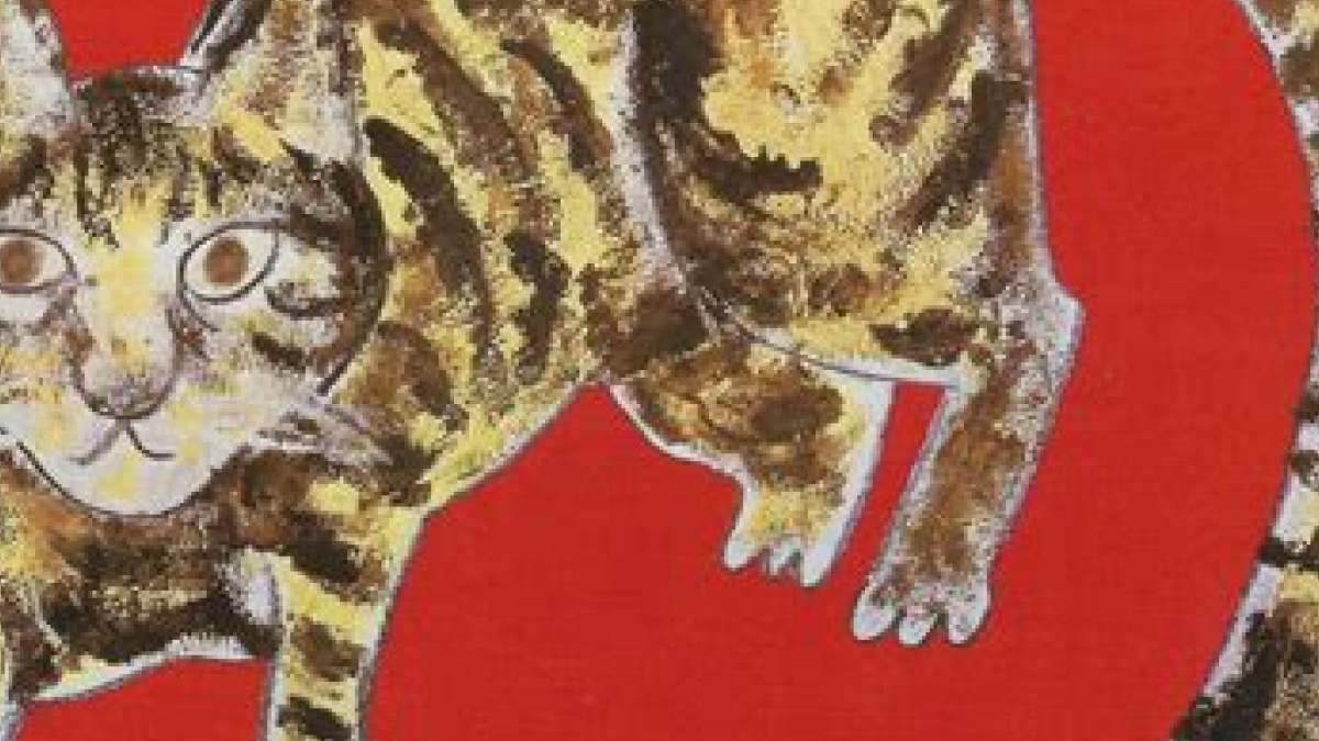 Kakashi by Yasuaki Shimizu. A naïve illustration of a cat.